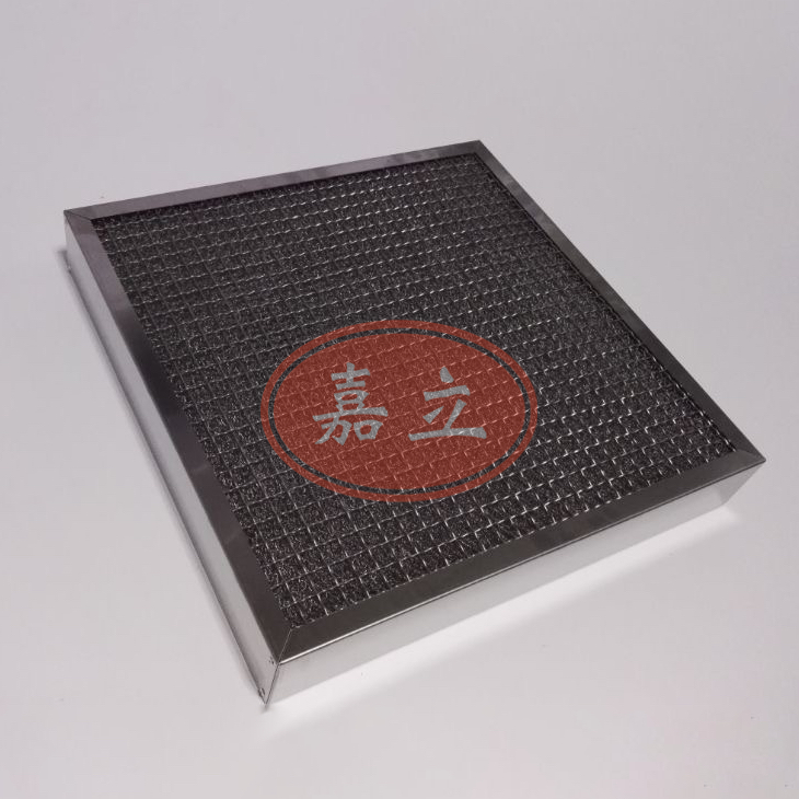 华南热作学院不锈钢油雾过滤器